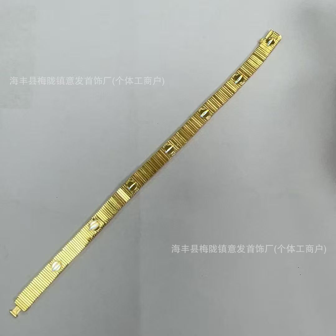 Cartier Love Gold Bracelet